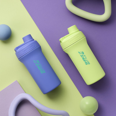 Bình giữ nhiệt Active Shake It Bottle Pro LHC4276 Locknlock - Dung tích 650ml