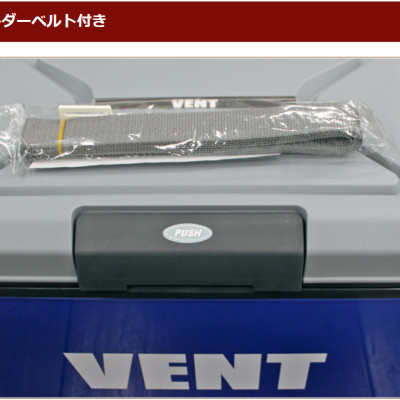 Thùng giữ nhiệt đa năng (Thùng đá) Sanka Vent Master Cool - Hàng Made in Japan