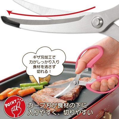 [CHÍNH HÃNG] Kéo nhà bếp đầu cong siêu sắc bén Shimomura Yaki Party - Hàng nội địa Nhật Bản | Made in Japan