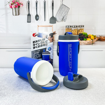 Bình Nước Giữ Nhiệt Pearl Metal Sportion One Touch 2 Lít D-2769-70-71 Kiểu Dáng Năng Động Giữ Nhiệt Tối Ưu - Hàng nội địa Nhật Bản