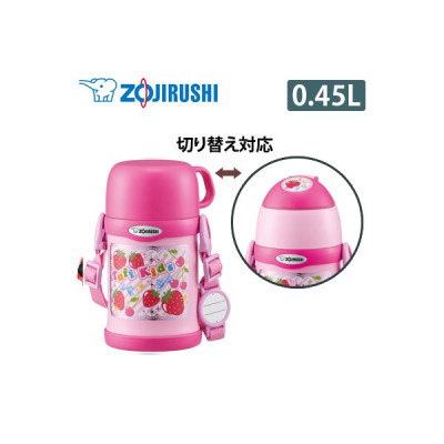Bình giữ nhiệt cho bé Zojirushi SC-ZT45-AZ 0.45L (xanh dương), có cốc và ống hút, hàng chính hãng