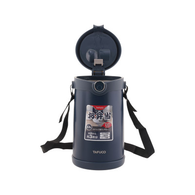 Bộ hộp cơm giữ nhiệt, T0390,T0391, sản phẩm phân phối chính hãng cobi home.