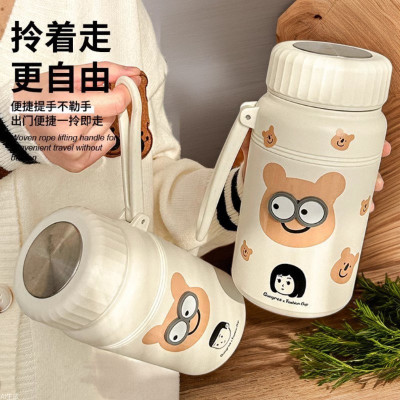 Bình Giữ Nhiệt Gấu Nâu Fashion Cup 1000ml Nắp Vặn - Giữ Nhiệt Lâu - HÀNG CHÍNH HÃNG MINIIN
