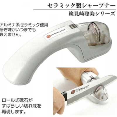 Combo dụng cụ mài dao kéo cao cấp Satomi Kamizaki + khay làm đá tròn 3 viên - made in Japan