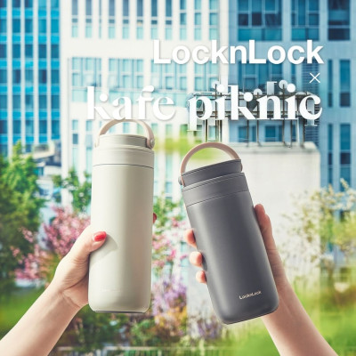 Bình giữ nhiệt Lock&Lock 475ml Metro Two Way màu xanh mint LHC4274MIT, Hàng chính hãng, có quai xách, đế silicone chống trượt - JoyMall