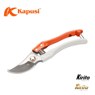 Kéo tỉa cây Nhật Bản Kapusi cao cấp trắng cam thép SK5, cấu tạo lò xo đặc biệt cỡ 8 inch
