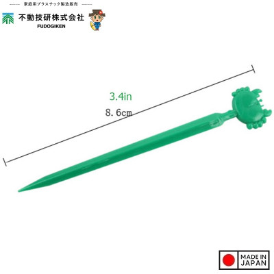 Hộp 20 tăm xiên trái cây hình cá biển Pick - Hàng nội địa Nhật Bản | Made in Japan