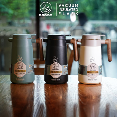 PHÍCH GIỮ NHIỆT 1.6L 2GOOD B68 có lõi lọc trà