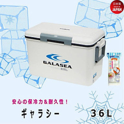 Thùng đá giữ nhiệt đa năng Galasea tặng kèm khay đá Yukipon Block 8 viên - nội địa Nhật Bản