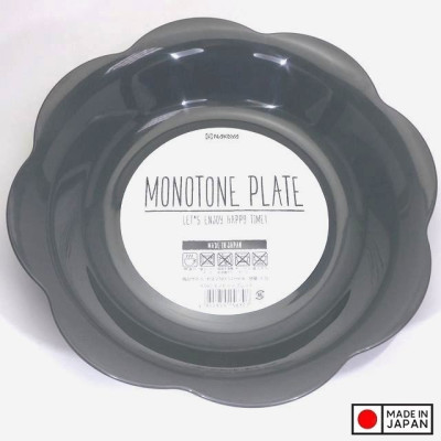 Tô nhựa Nakaya Monotone Plate size Ø278mm (Giao màu ngẫu nhiên) - Hàng nội địa Nhật Bản nhập khẩu chính hãng