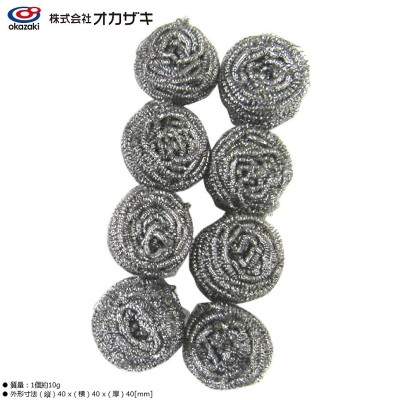 Set 08 miếng cọ xoong nồi thép Okazaki 10g - Hàng nội địa Nhật Bản nhập khẩu chính hãng