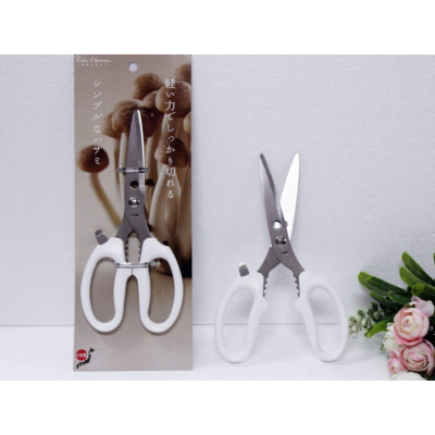 Kéo Nhà Bếp 3 Chức Năng Kai