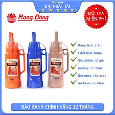 Phích Nước Rạng Đông RD 2035 N10.E (2L)