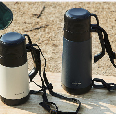 Bình giữ nhiệt Lock&Lock Easy Outdoor Vacuum Bottle LHC1484 1,2L và LHC1485 1,8L - Hàng chính hãng có quai xách, nắp dùng làm cốc nước - JoyMall