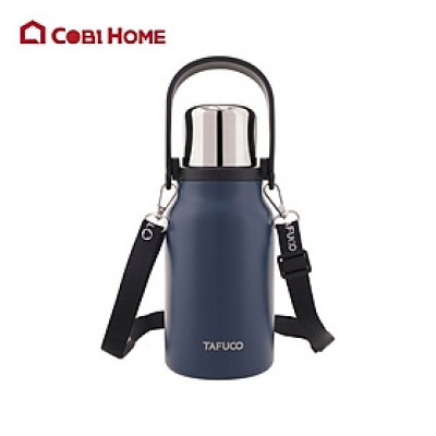 Bình giữ nhiệt có dây đeo 1L/1.3L . Sản Phẩm nhập khẩu và phân phối chính hãng cobi home.