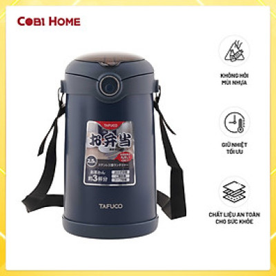 Bộ hộp cơm giữ nhiệt, T0390,T0391, sản phẩm phân phối chính hãng cobi home.
