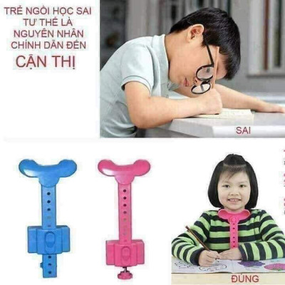 Giá Đỡ Chống Cận Thị, Chống Cằm Cho Bé Ngồi Học Đỡ Cong Vẹo Cột Sống, Điều Chỉnh Được Độ Cao
