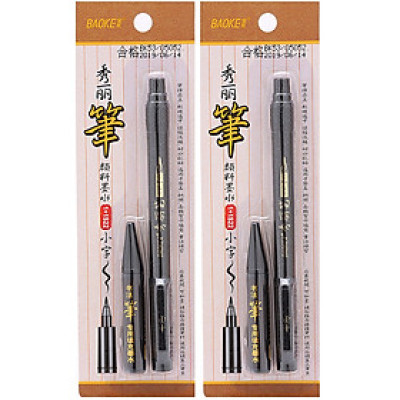 Combo 2 Vỉ Bút Viết Thư Pháp Baoke Và Ống Mực S23 Đen