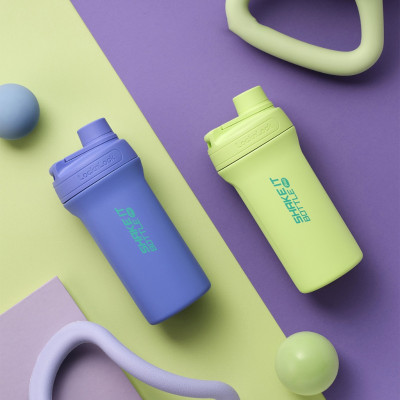 Bình Lắc Giữ Nhiệt LocknLock LHC4276 650ml, Hàng Chính Hãng, Có Vạch Chia Dung Tích - JoyMall