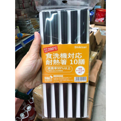 Combo 02 Set đũa sợi thủy tinh TH kháng khuẩn, chịu nhiệt Shikisai - Nội địa Nhật Bản (10 đôi/set)