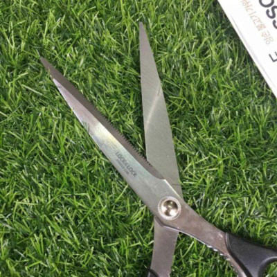 Kéo Cắt Thịt Nướng Cao Cấp F00096 màu đen (Cam kết hàng chính hãng)