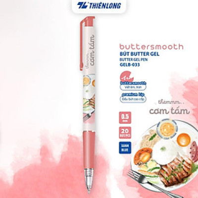 Bút gel B - Buttersmooth Gel Thiên Long GELB-033 - Premium Tip viết êm, trơn - Mực Xanh