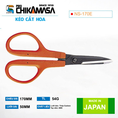 Kéo cắt hoa cao cấp Nhật Bản Chikamasa NS-170E