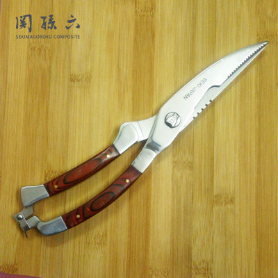 Kéo Cắt Xương Gà Vịt SeKi Nhật Bản, Cán 100% Gỗ Tự Nhiên chống trơn trược, Kéo cắt xương gà vịt chuyên nghiệp. Thép dày có lò xo bật nhảy giúp không mỏi tay