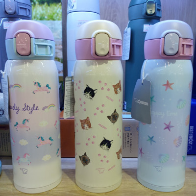 Bình giữ nhiệt Zojirushi SM-WG48-AZ, dung tích 0.48L(màu xanh ngọc), hàng chính hãng