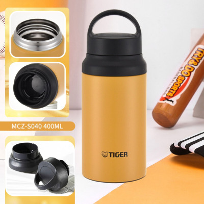 Bình giữ nhiệt Tiger MCZ-S040 - HÀNG CHÍNH HÃNG