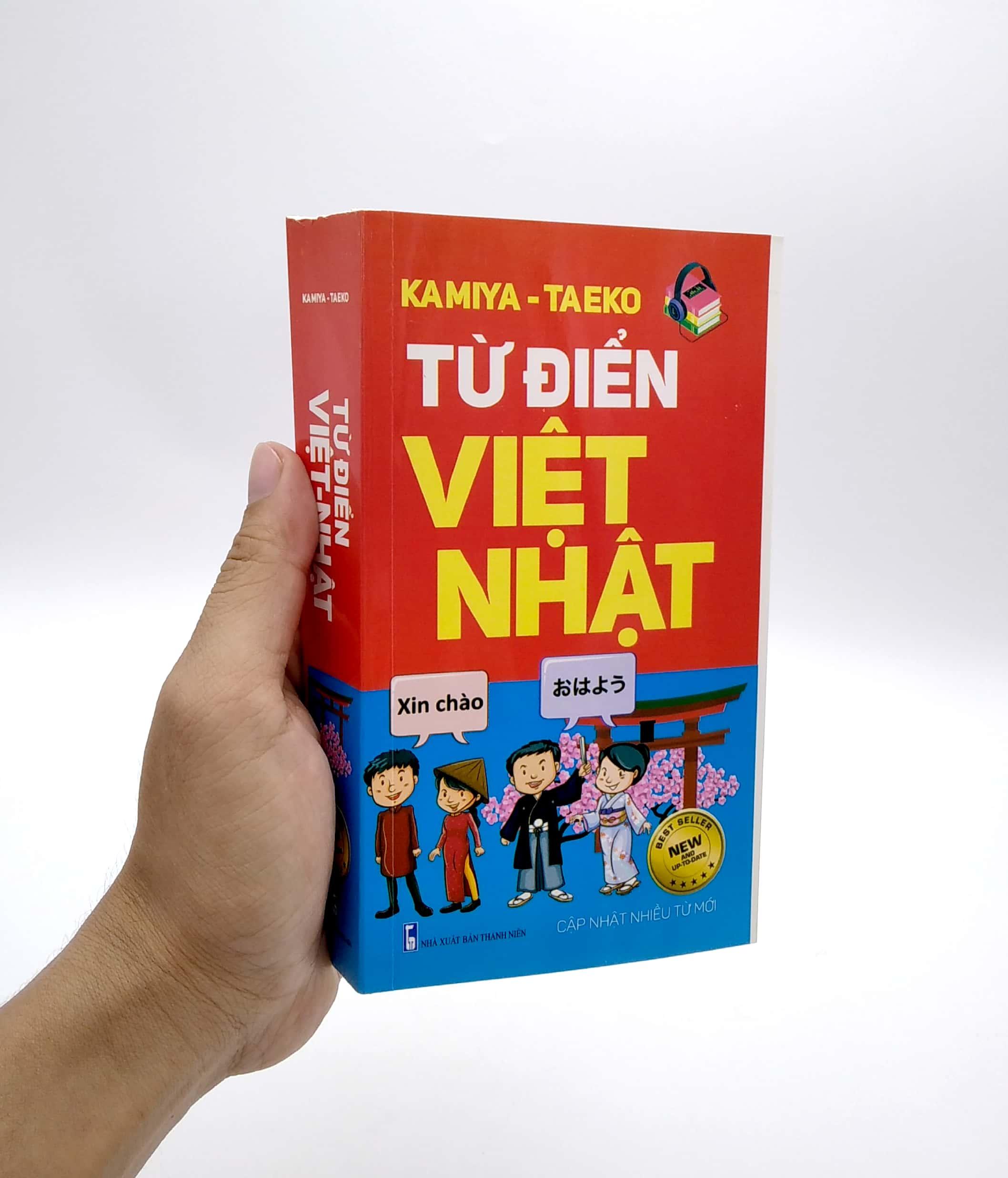 Từ Điển Việt - Nhật