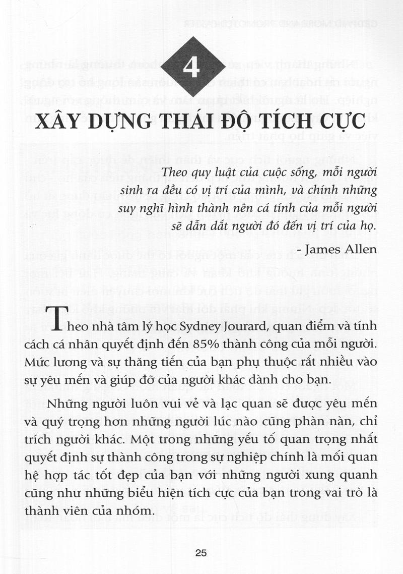 Để Được Trọng Dụng & Đãi Ngộ (Tái Bản 2016)