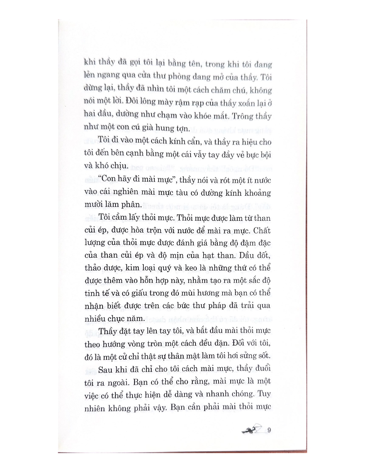 Tâm Thiền, Trí Thiền