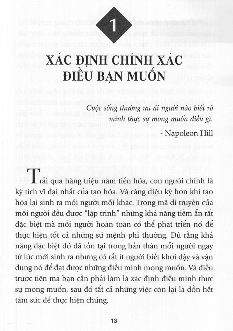 Để Được Trọng Dụng & Đãi Ngộ (Tái Bản 2016)