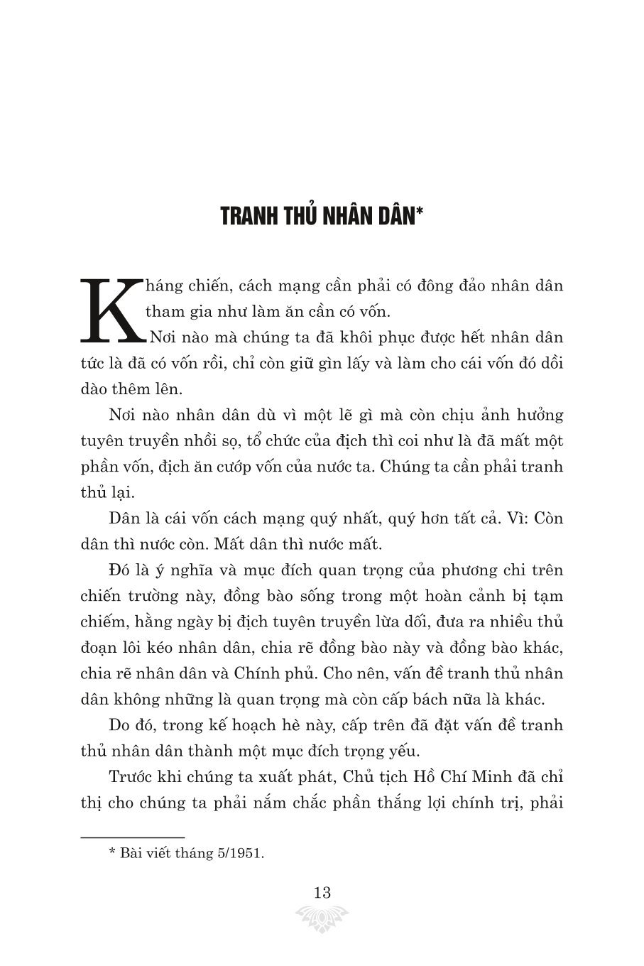 Đại tướng Nguyễn Chí Thanh nhà lãnh đạo xuất sắc của Đảng vị tướng tài ba của quân đội nhân dân Việt Nam ( bản in 2024)