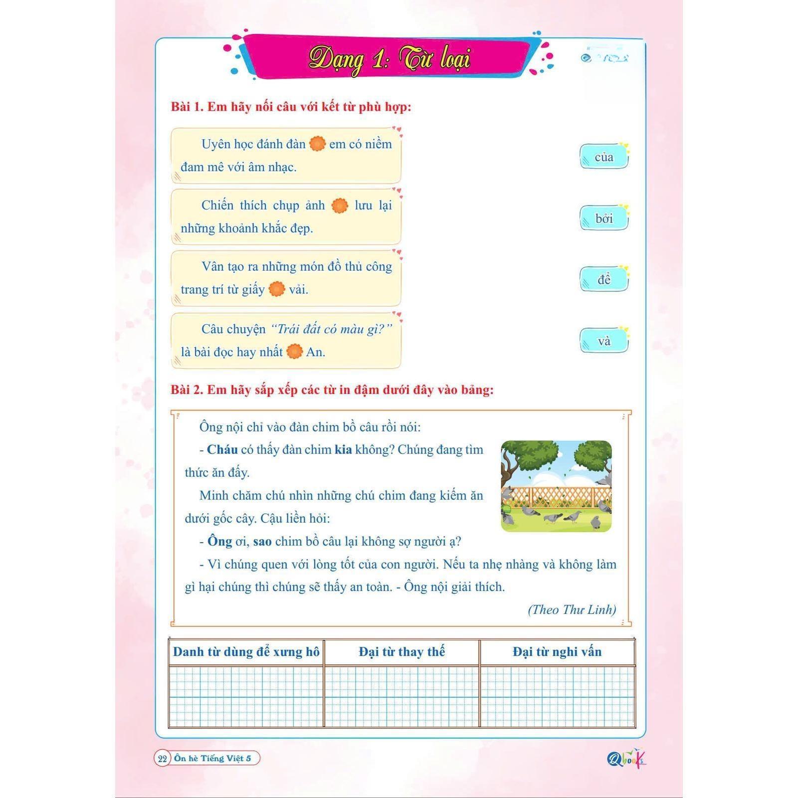 Ôn Hè TIẾNG VIỆT 5 (Chương Trình Mới) - Bản Quyền