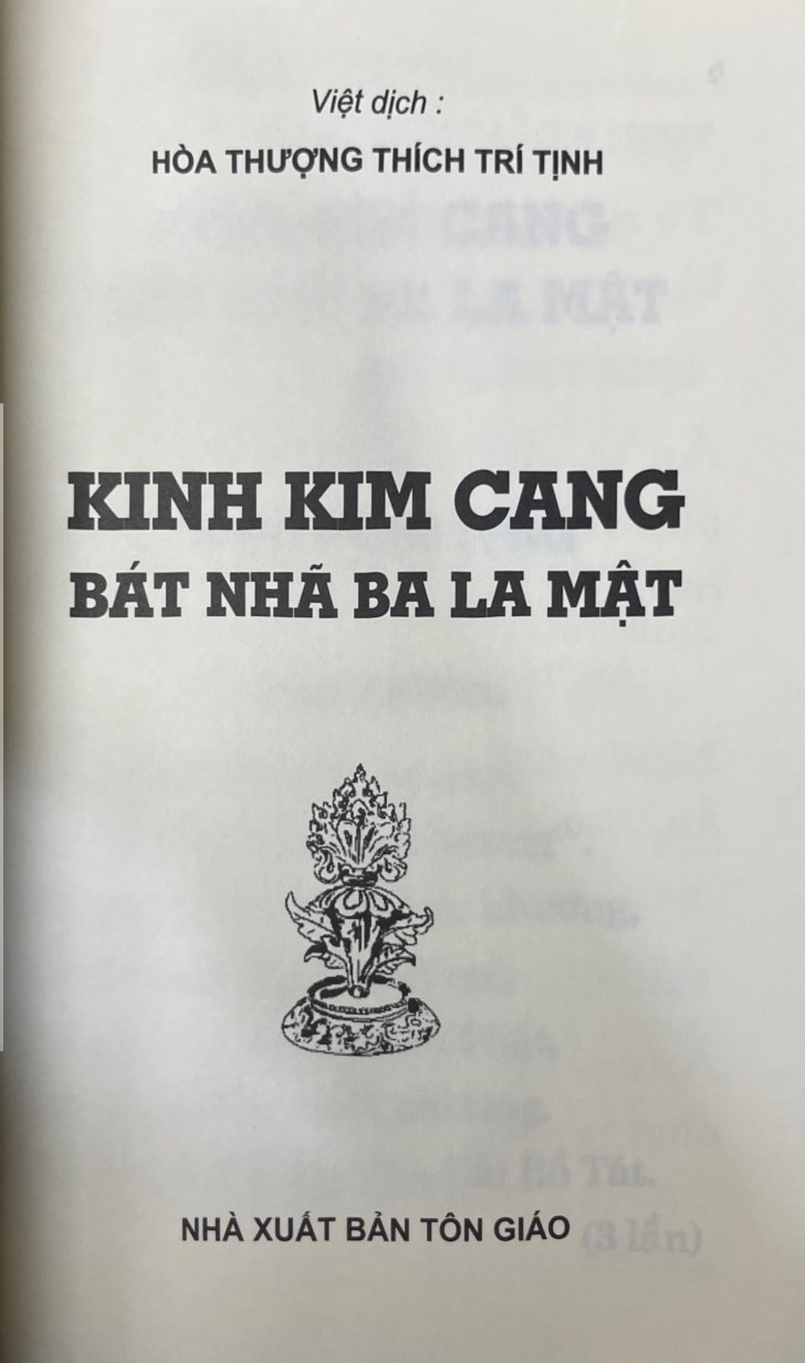 Kinh Kim Cang Bát Nhã Ba La Mật (Hòa Thượng Thích Trí Tịnh)
