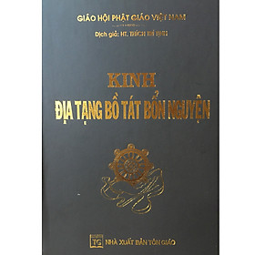 Kinh Địa Tạng Bồ Tát Bổn Nguyện Trọn Bộ - Bìa Da ( Tái Bản 2021 )