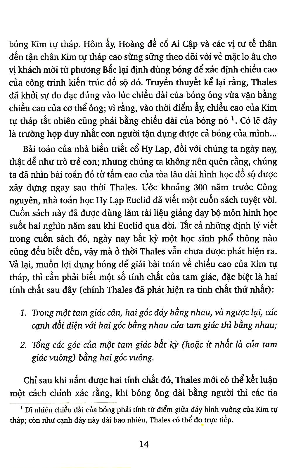 Hình Học Vui (Tái Bản - In Màu)