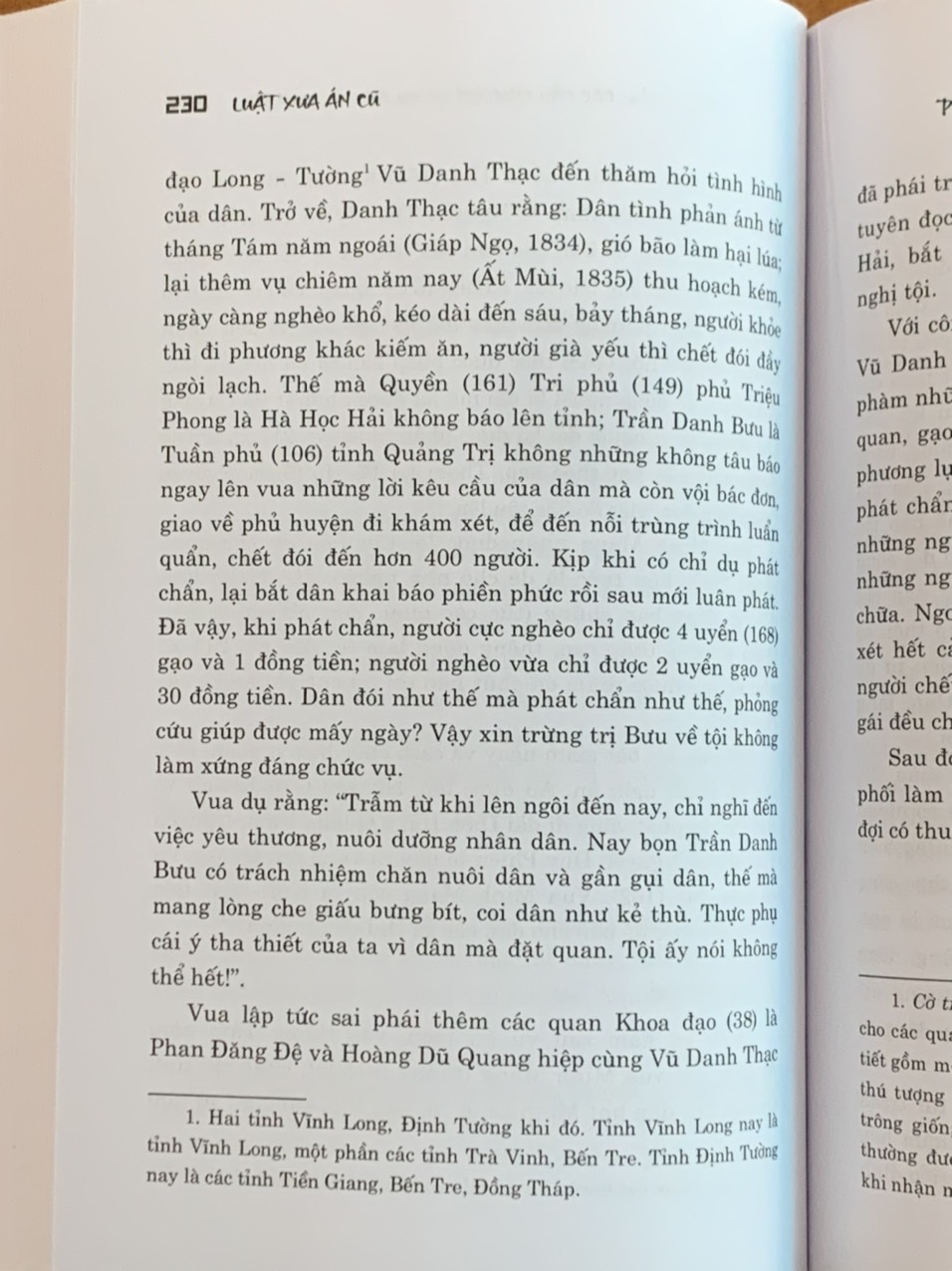 Luật Xưa Án Cũ