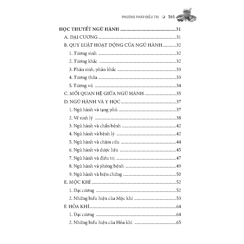Sách - Y lý y học cổ truyền (bìa mềm)