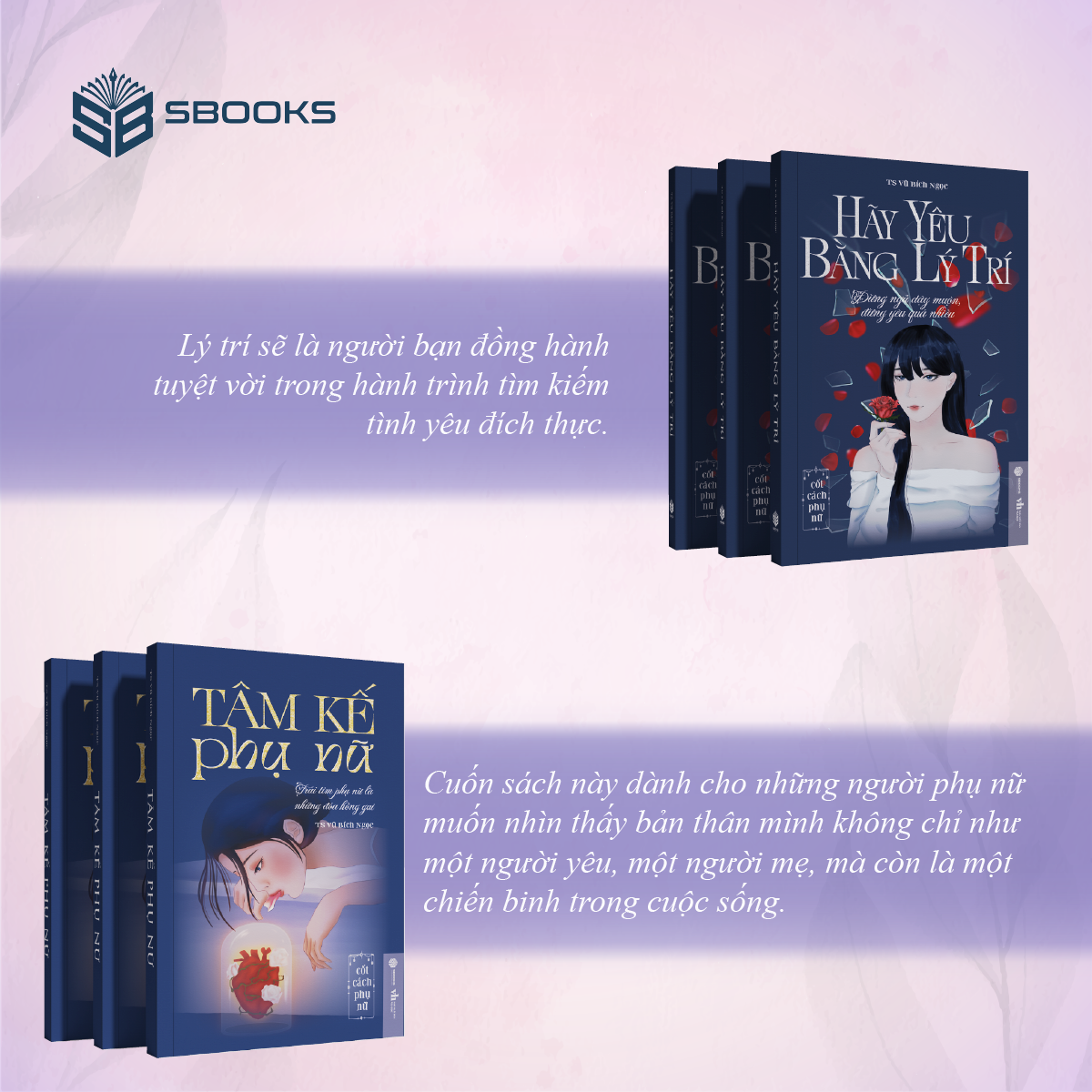 Sách Combo 2 Cuốn: Hãy Yêu Bằng Lý Trí + Tâm Kế Phụ Nữ - SBOOKS