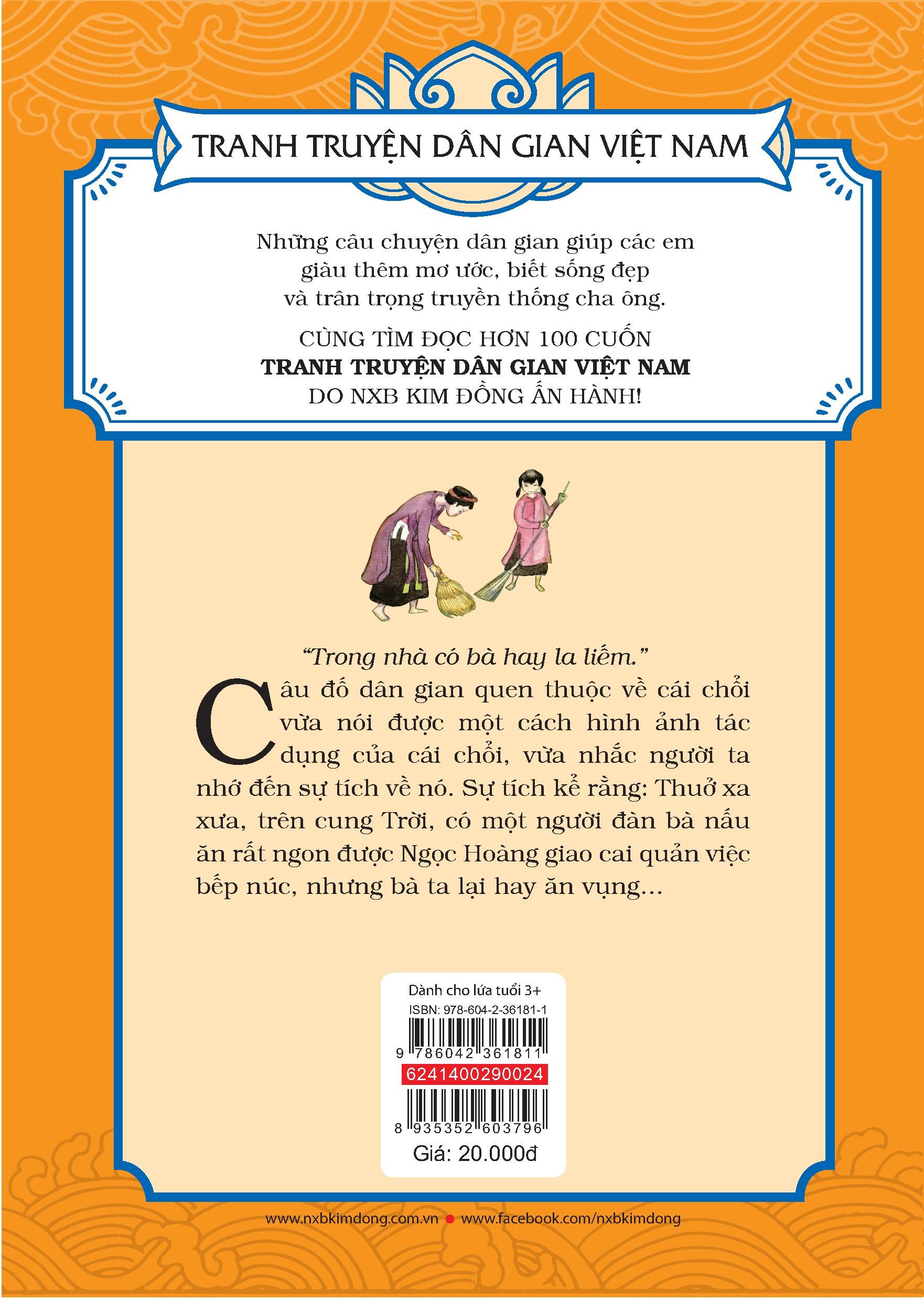 Tranh Truyện Dân Gian Việt Nam - Sự Tích Cái Chổi (Tái Bản 2024)