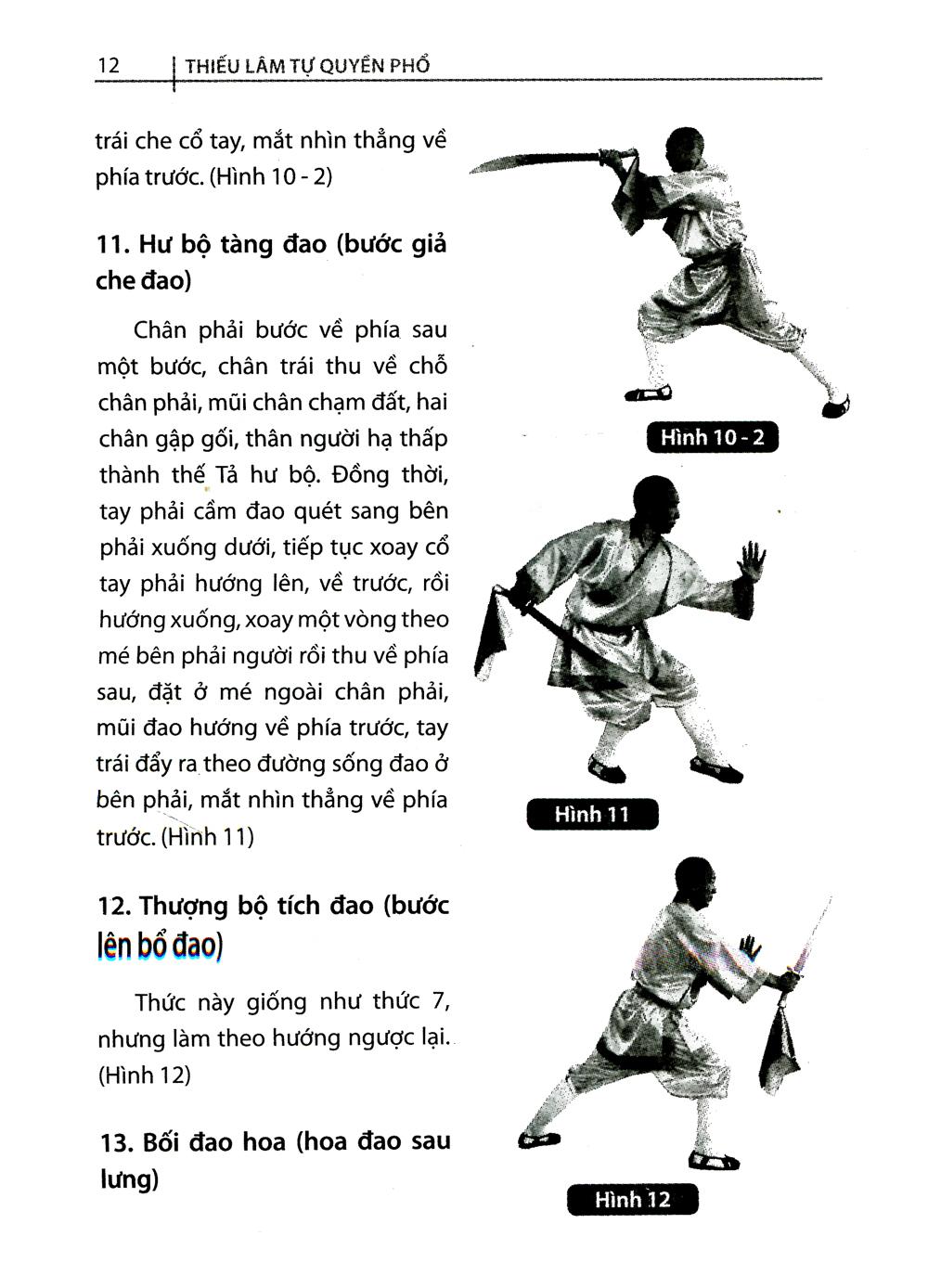 Thiếu Lâm Tự Quyền Phổ Tập 3 - Mai Hoa Đao
