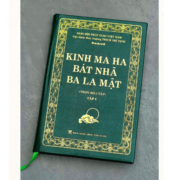 Bộ 3 Tập Kinh Ma Ha Bát Nhã Ba La Mật - Bìa Cứng