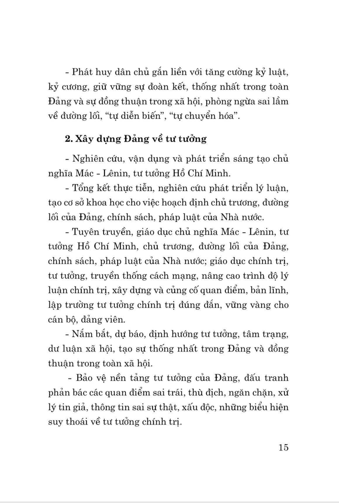 Tài liệu nhận thức và triển khai công tác xây dựng Đảng về chính trị, tư tưởng, đạo đức trong giai đoạn hiện nay
