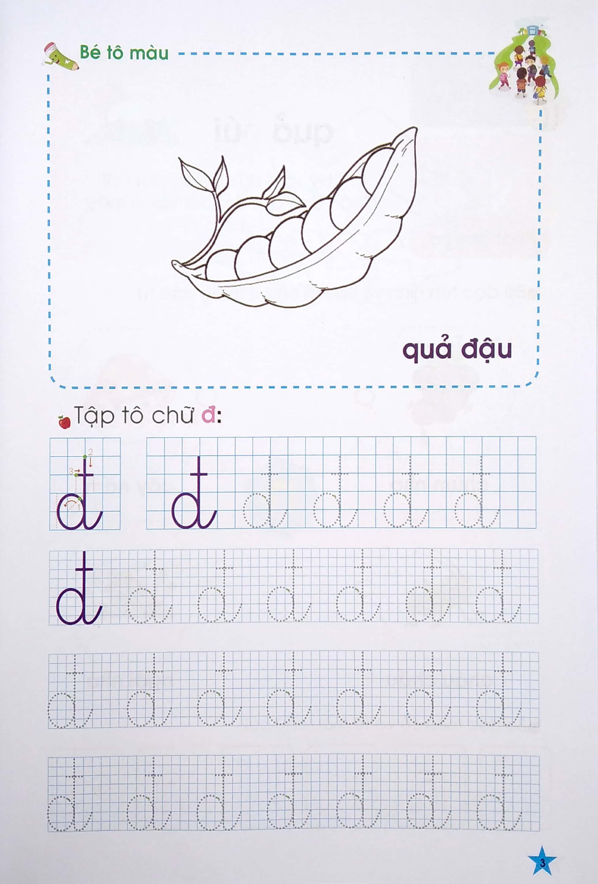 Tủ Sách Mầm Non - Bé Làm Quen Với Chữ Cái - Tập 2 (Dành Cho Trẻ 5-6 Tuổi)