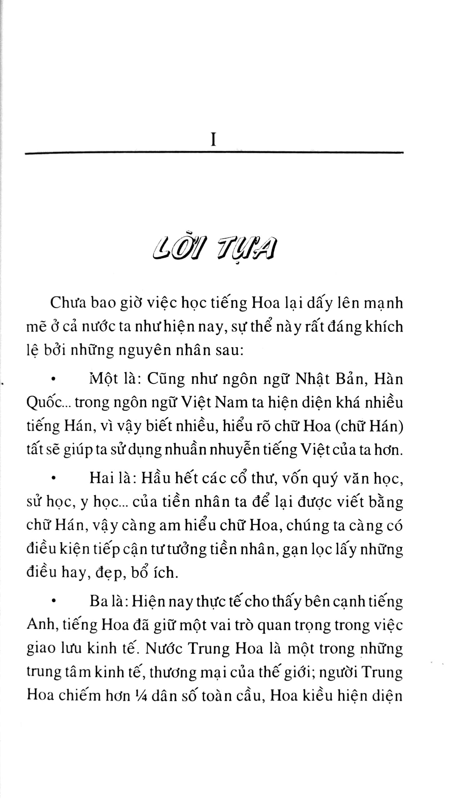 Từ Điển Việt - Hoa