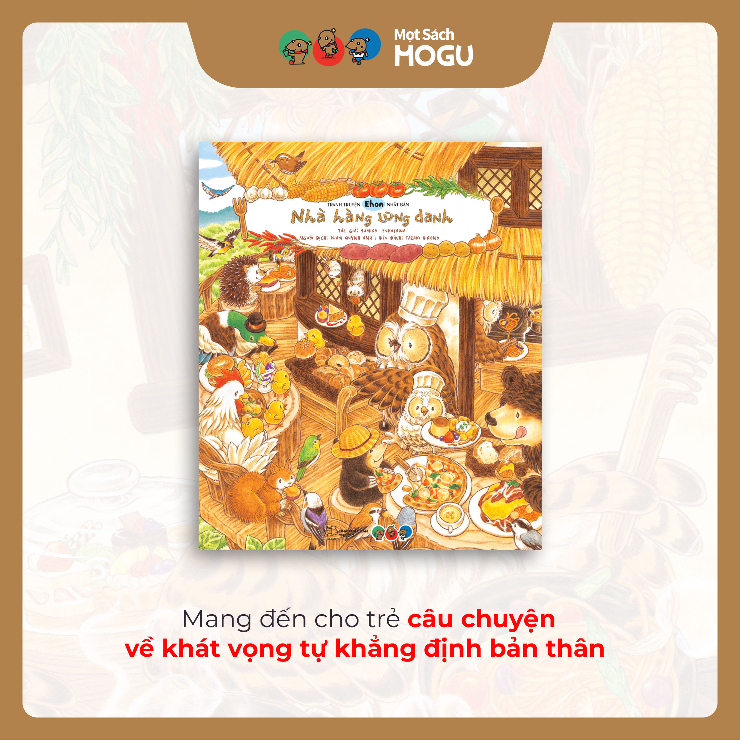 Truyện Ehon bé 3-4-5 tuổi - Bộ 4 cuốn Nhà hàng lừng danh