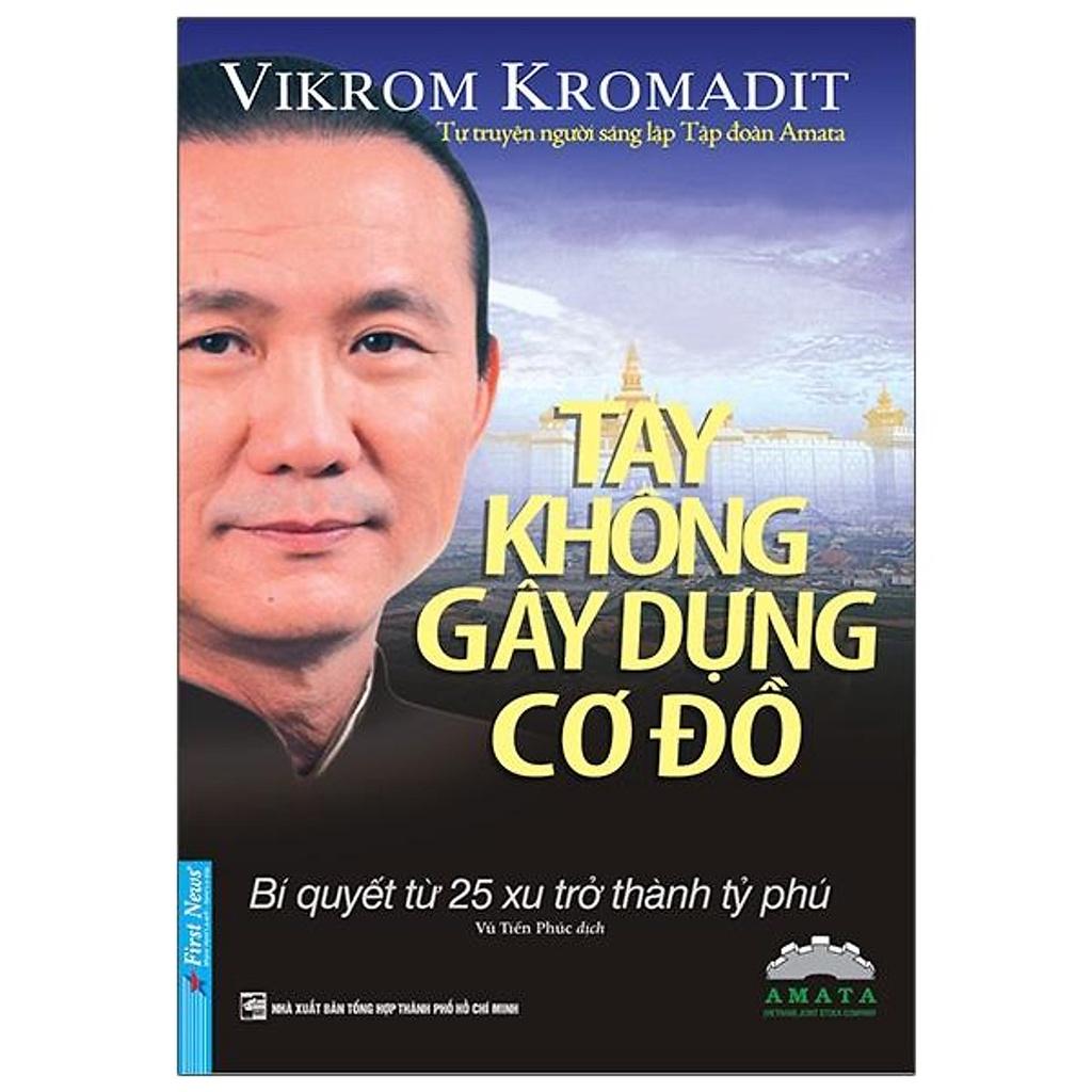 Sách Combo Nghiệt Ngã Và Thành Công + Tay Không Gây Dựng Cơ Đồ - Bản Quyền